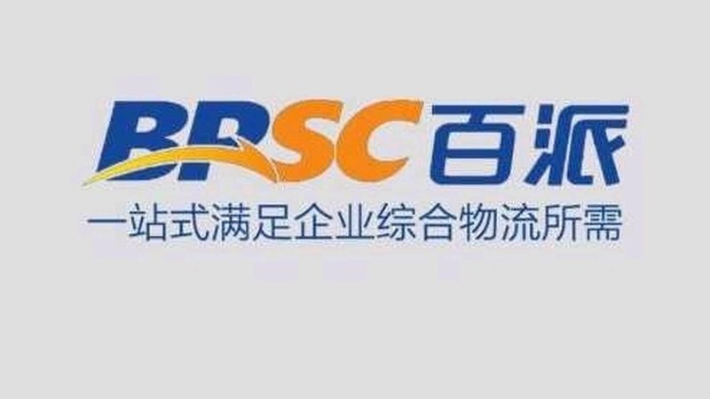 进口电动移液器：精准与效率的完美结合**