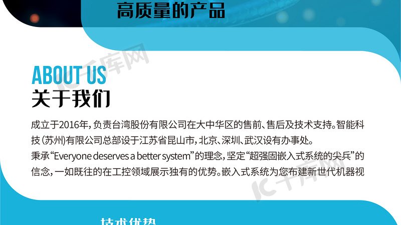 宠物抗体检测试剂盒安装，这些细节不能忽视**