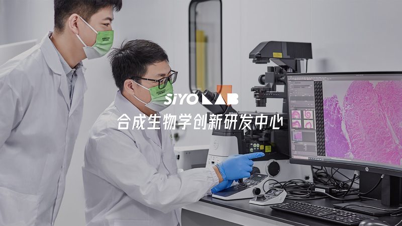 化学实验室耗材，如何选择最合适的品牌？**