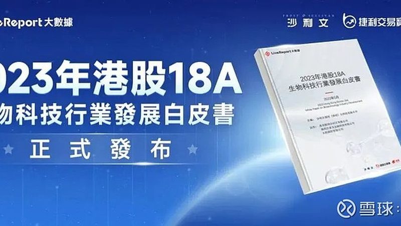 兔多克隆抗体制备：流程揭秘与关键步骤**